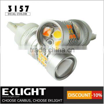 EKLIGHT TUV/CE/ROSH/Emark Approved T10 1156 1157 3156 3157 car led lamp car led bulbs