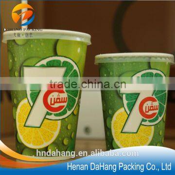 Disposable Cold Soft Drink Paper Cup with Lid