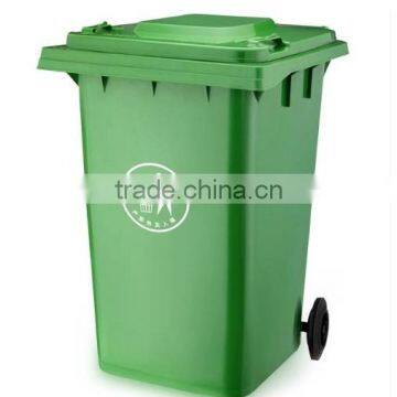 Outdoor plastic garbage bin 120 L