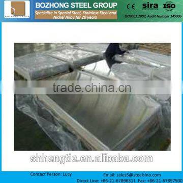 Manufacture corrosion resistant Nickel alloy Monel 400 plate