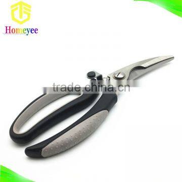 Spring-Loaded Kitchen Poultry Shears Chicken Bone Scissors photo-2