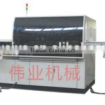 MR-24W bottle cap machine/cap bottle machine/rotary cap machine