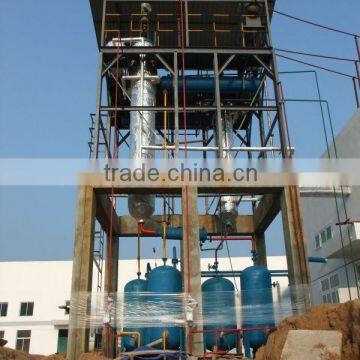 Used Engine Oil Purifier /Recycling Machine/Equipment Supplier