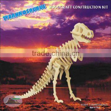 Wooden Puzzle Pieces 3D Tyrannosaurus Dinosaur