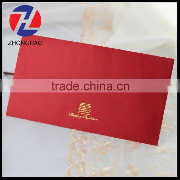 2015 new arrived wedding design customized craft luxury red elegant paper invitation envelope