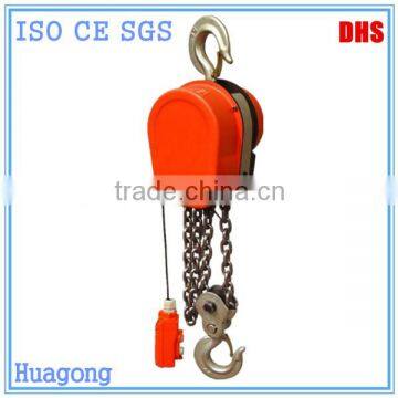 Top quality 380V DHS Series electric chain hoist