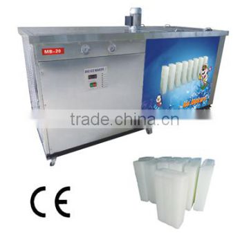 Professional with low price 2014 ice block making machine (MB-20)