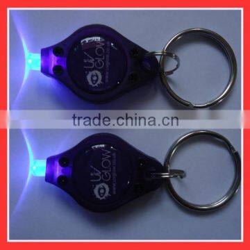 cheapest led keychain