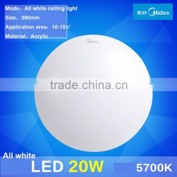 220V SMD white colour plastic replacement cover ceiling light