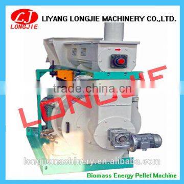 Cheap bioenergy pellet mill