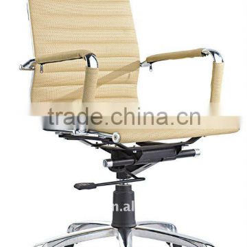 middle back office recliner chair