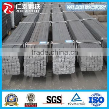 Slitting flat bar manufacturer