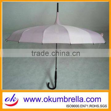 Pink Pagoda Umbrella Fashion Pagoda Umbrella OK065