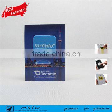Factory Hot Sell Trade Show Gifts Wipe Sticker photo-5