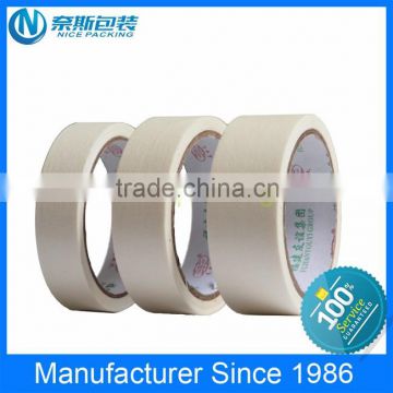 heat resistant masking tape