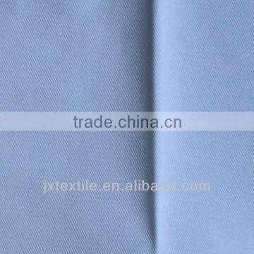 white cotton twill fabric 7s*7s 72*44