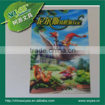 3D CARD