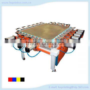 Metal mesh extension machine