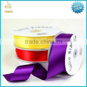 Rainbow Satin Ribbon