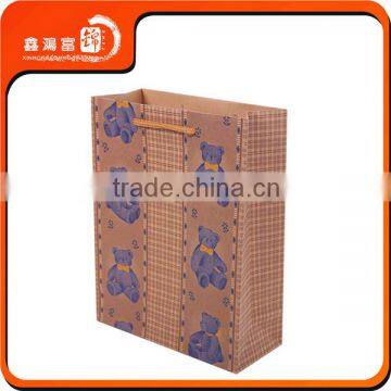 2016 XHFJ Popular Garment Shopping Paper Bag Design in Craft Paper photo-3