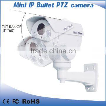 HD 1080P 300 degree rotation cctv ir bullet camera ptz