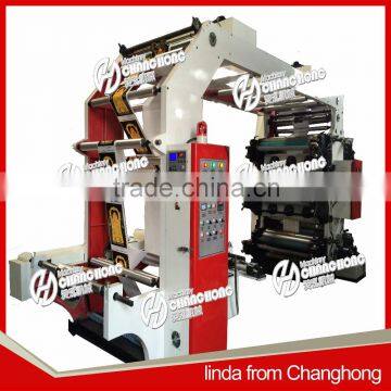 Six Color Flexographic Printing Machine