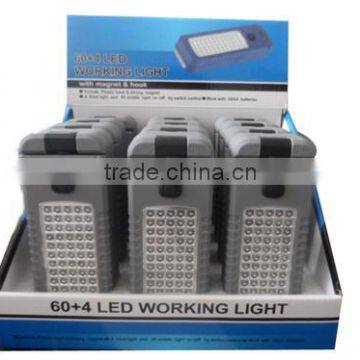 Ningbo JELO Super Bright 60+4LED Work Light Outdoor 64LED Lamp With Folding Hook Magnet photo-3