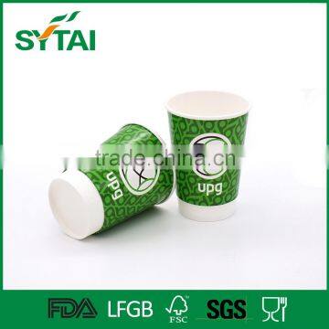 16 Oz Custom Green Printing Wholesale Double Wall Insulated Paper Cups