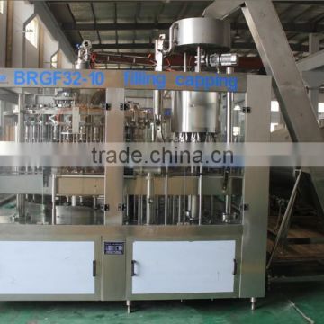 RCGF series bottle juice making machine prices