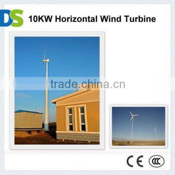 H10KW Horizontal Axis Wind Turbine Generator