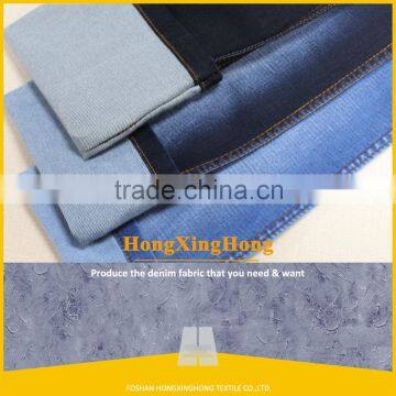 NO.755B soft woven cotton polyester spandex stretch satin raw denim fabric