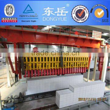 autoclaved lightweight cocrete production line Autoclave light weight flyash sand concrete blocks making machine manufacturer