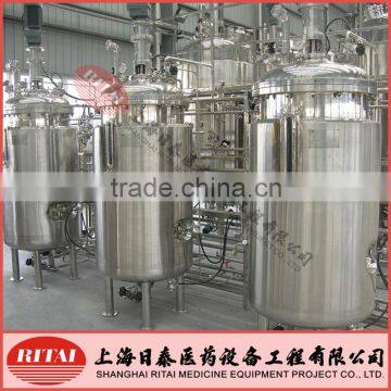 Bio Fermentor /Industry Pilot Fermentor/ Microbial Fermentor/ Fermentation Tank/ Fermenting Tank