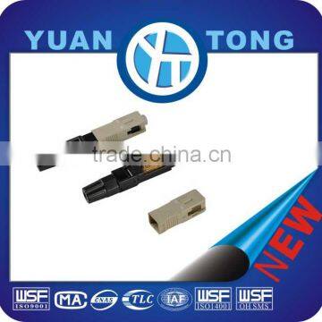 White Boot Fiber Optic Fast Connector SC/APC