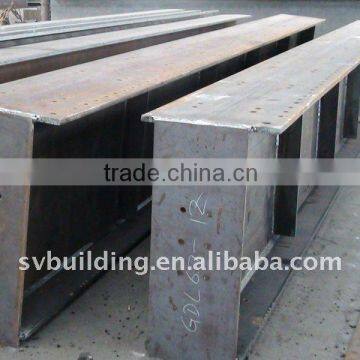 H section steel