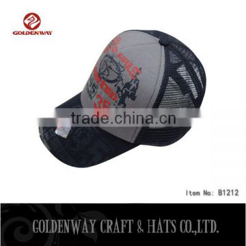 Cheap 2016 cotton embroidery sport Caps fashion baseball hats