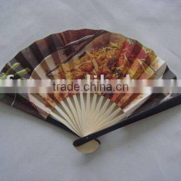 advertising paper fan