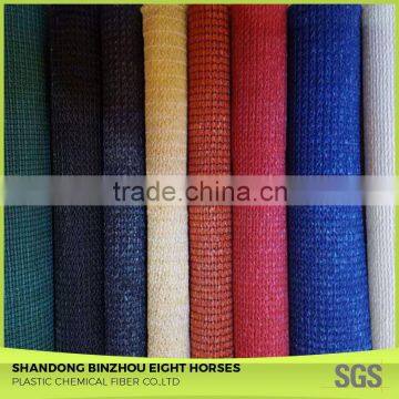 Professional Enterprise Best Material Best Quality Sun Shade Nets photo-6