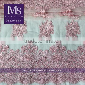 Fashion Pink Floral Embroidered Guipure Lace Fabric 2016 Cord Lace with Stones