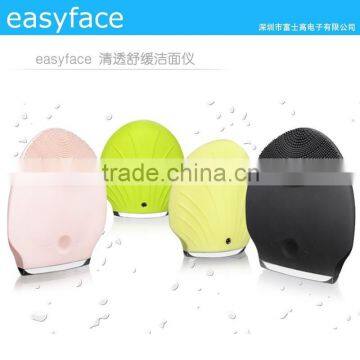 2015 Waterproof IPX 7 Rechargeable Cleansing Facial Brush, Electric Facial Brush photo-6
