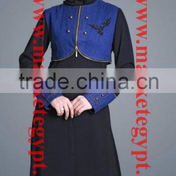 Islamic Clothes photo-3