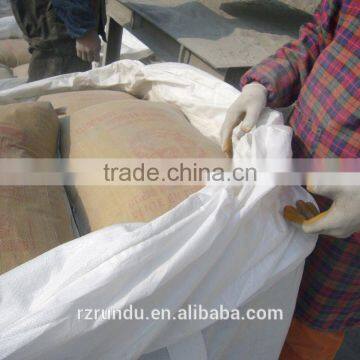 Portland Cement 42.5R photo-4