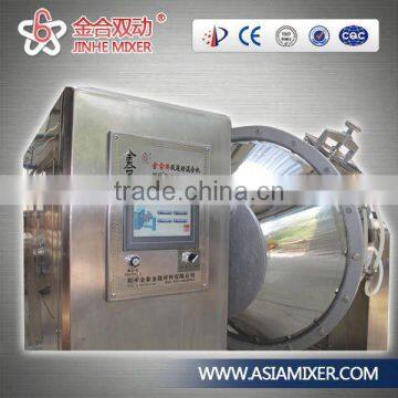 China national patent right good quality CE approved good quality high efficiency poultry feed mixing machine