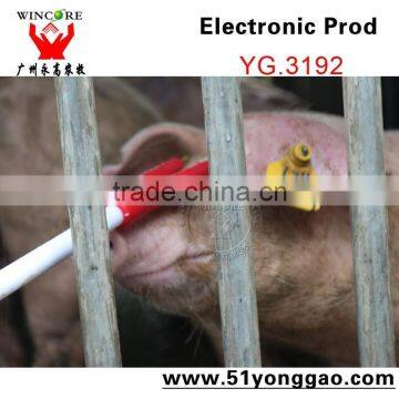 Diversified Battery Electronic Artifcate Prod for Poultry