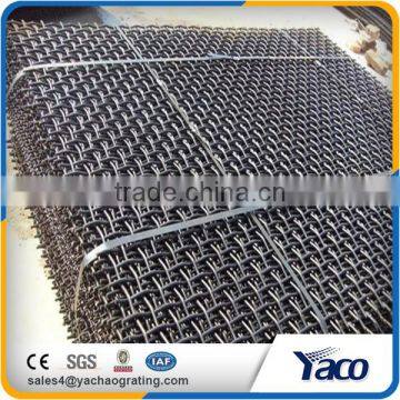 stainless steel crimped wire mesh, quarry screen mesh