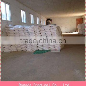 sodium metabisulfite food grade Na2S2O5