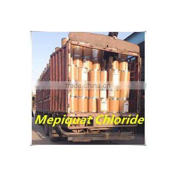 High Quality Plant Growth Ragulator,Mepiquat Chloride photo-5