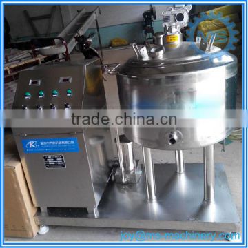 2014 new condition SUS small milk pasteurization machine for sale