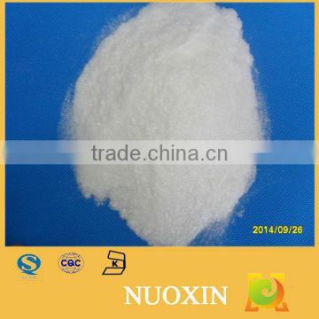 CALCIUM DIHYDROGEN PHOSPHATE FOOD GRADE