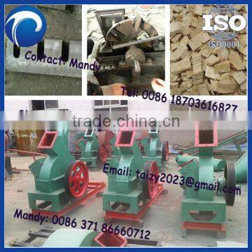wood chipper price,Chinese factory for sale TZ400 the smallest type wood chipper with lowest price